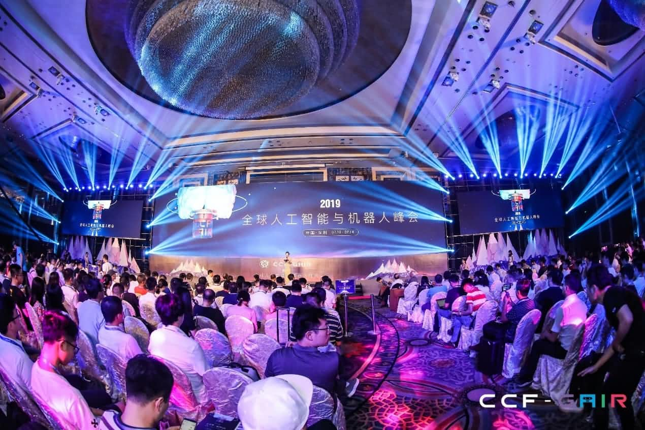 凯发K8国际官网入口,凯发k8国际官网登录,凯发平台k8出席2019 CCF-GAIR大会